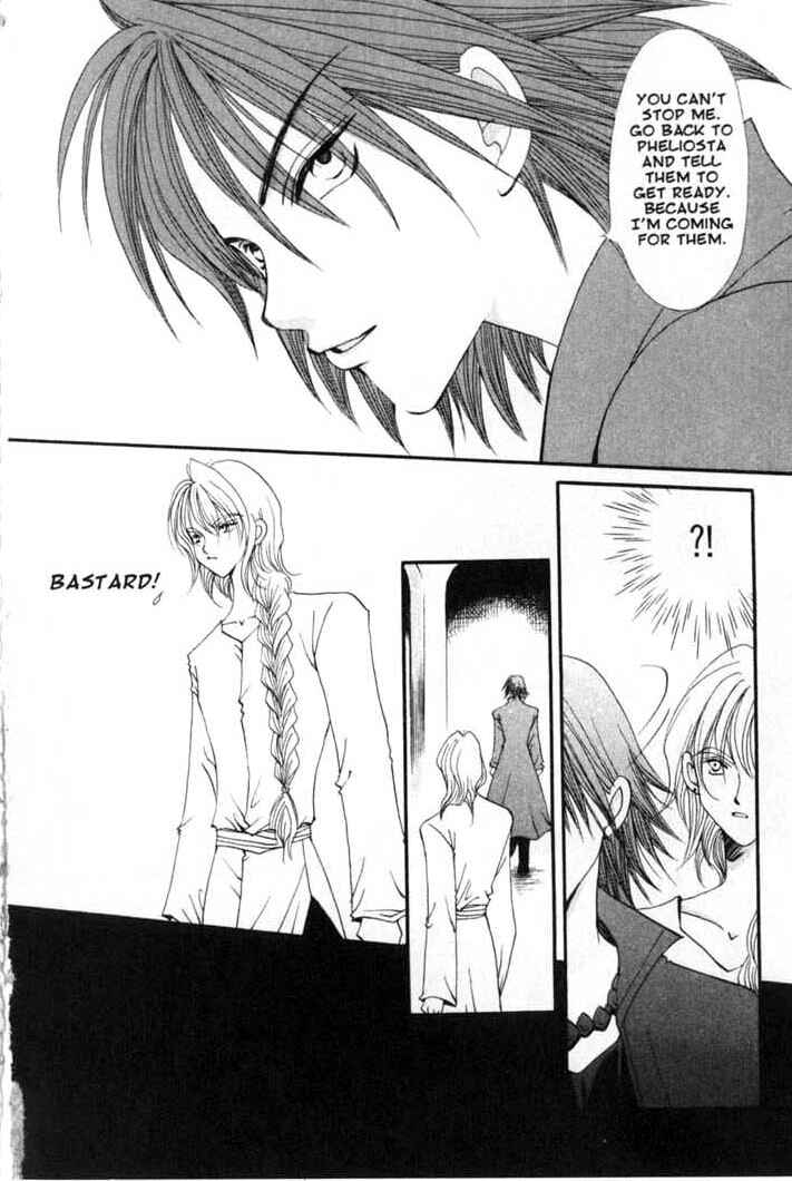 Page 6 Chapter 75 Vampire Game