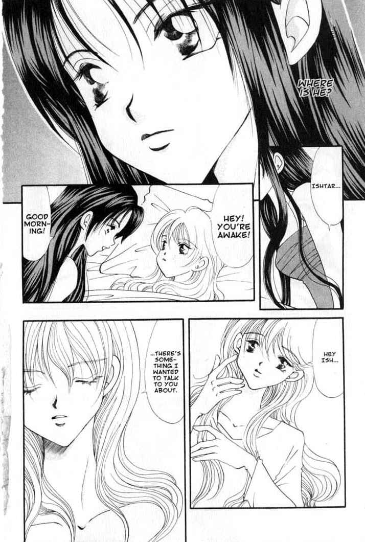 Page 8 Chapter 75 Vampire Game