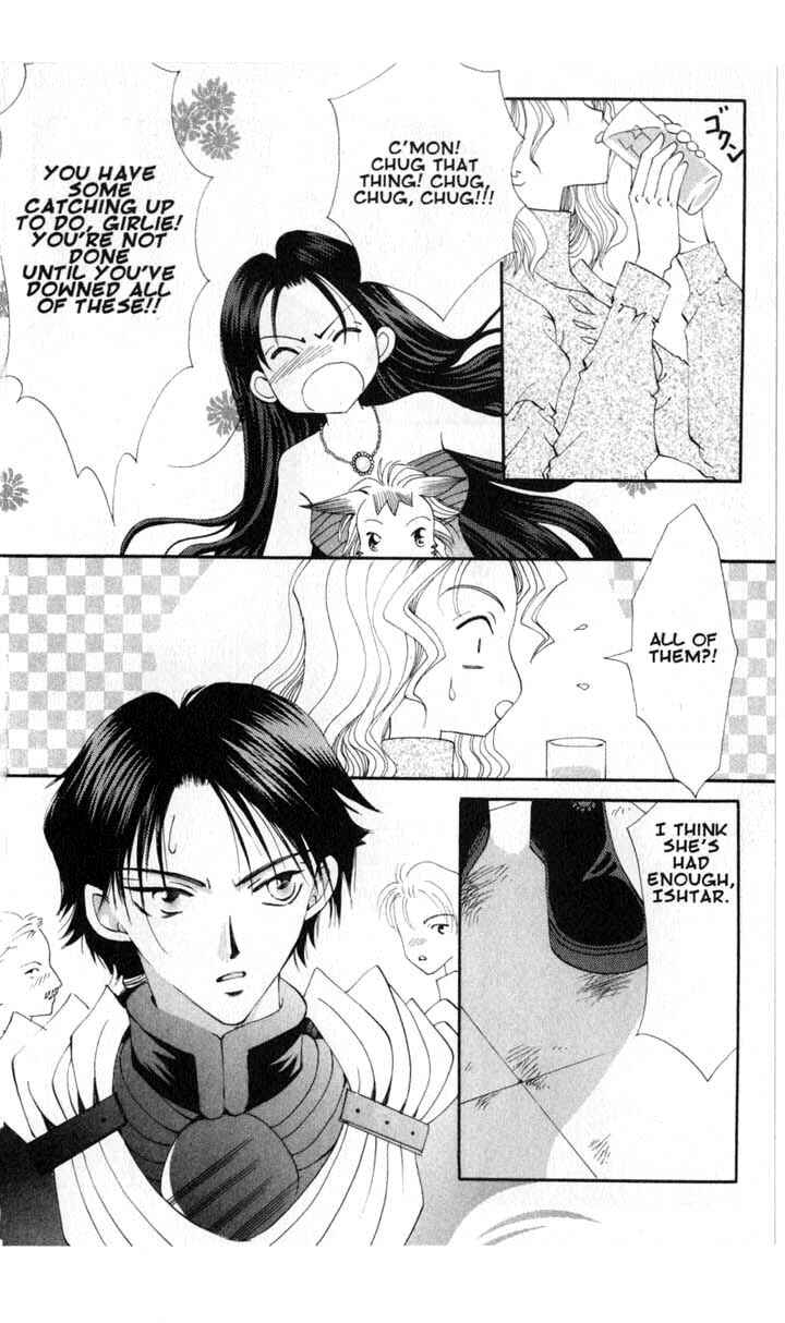 Page 14 Chapter 46 Vampire Game