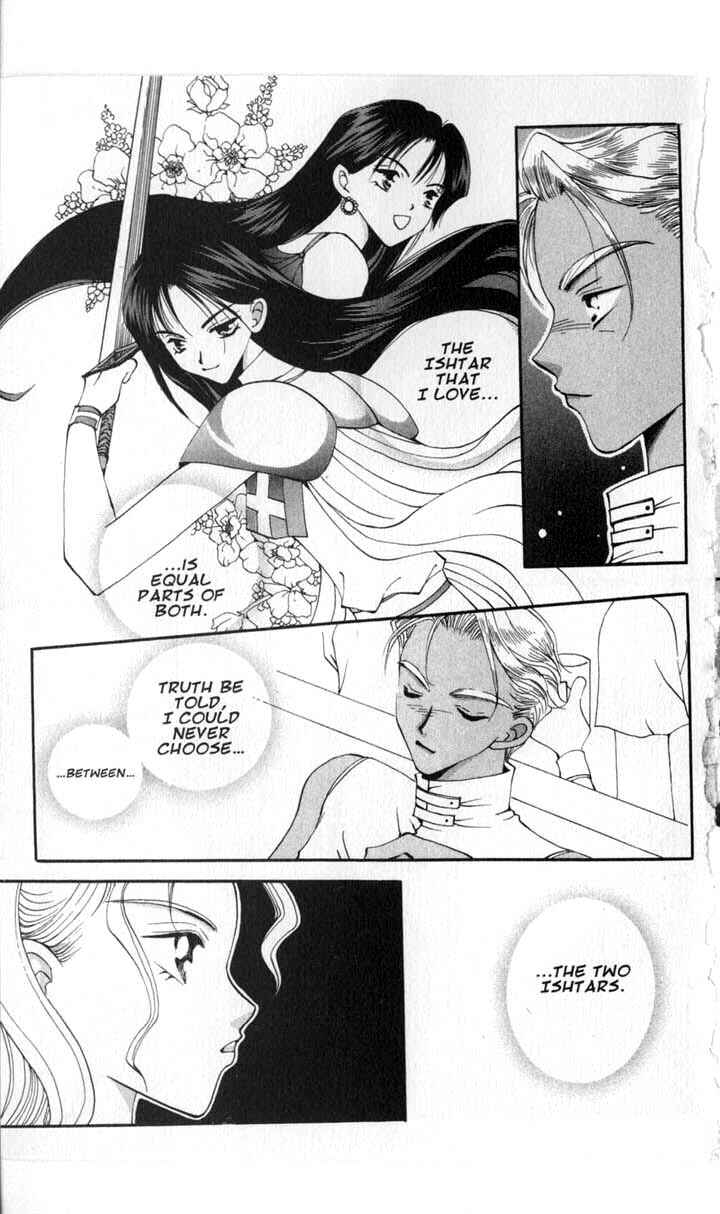 Page 19 Chapter 46 Vampire Game