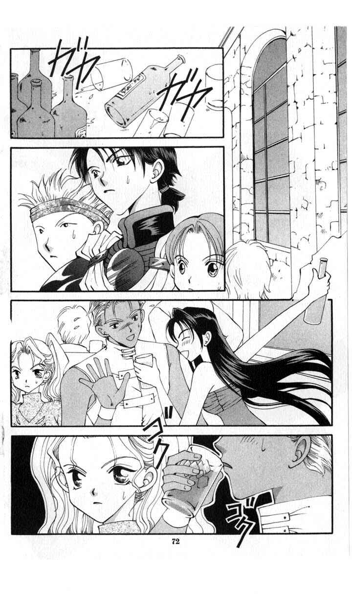 Page 2 Chapter 46 Vampire Game
