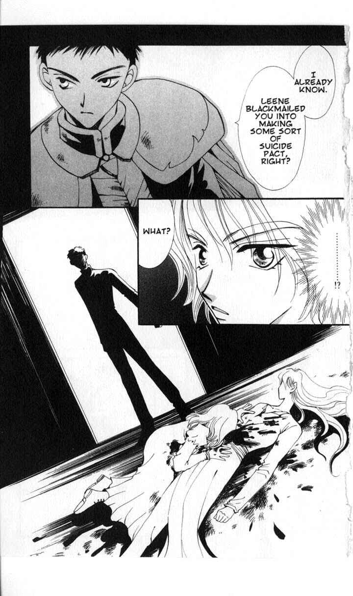 Page 21 Chapter 46 Vampire Game