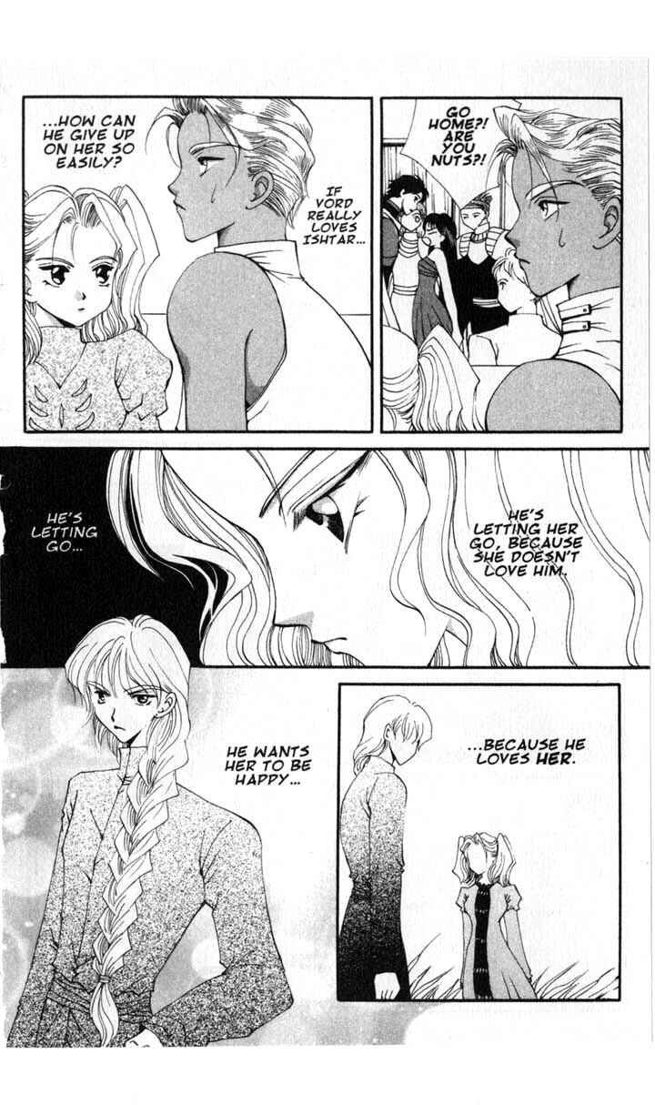 Page 24 Chapter 46 Vampire Game