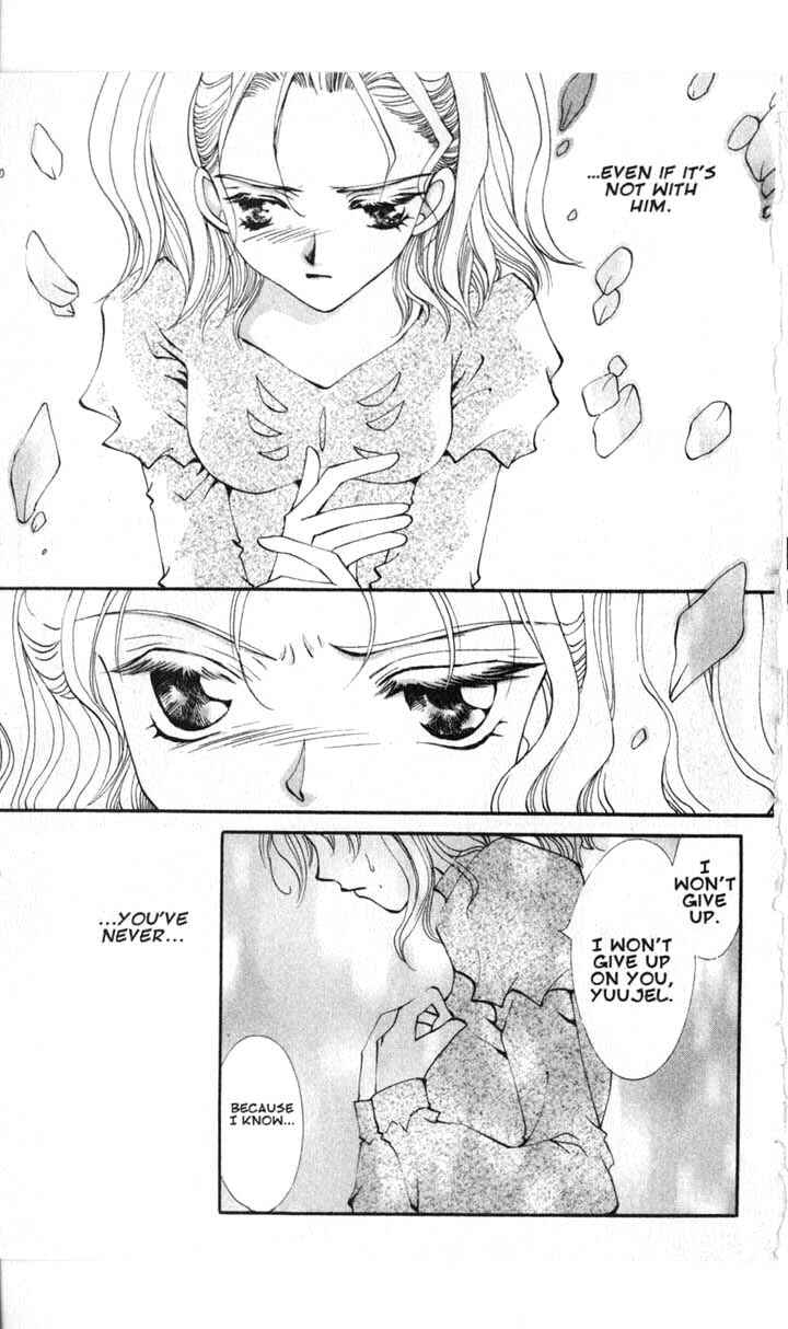 Page 25 Chapter 46 Vampire Game