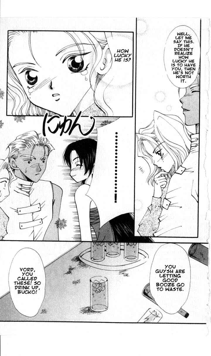 Page 27 Chapter 46 Vampire Game