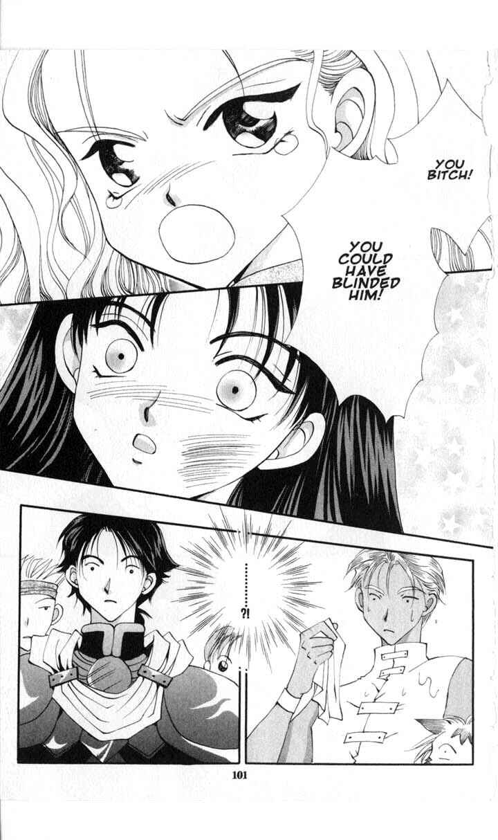 Page 31 Chapter 46 Vampire Game