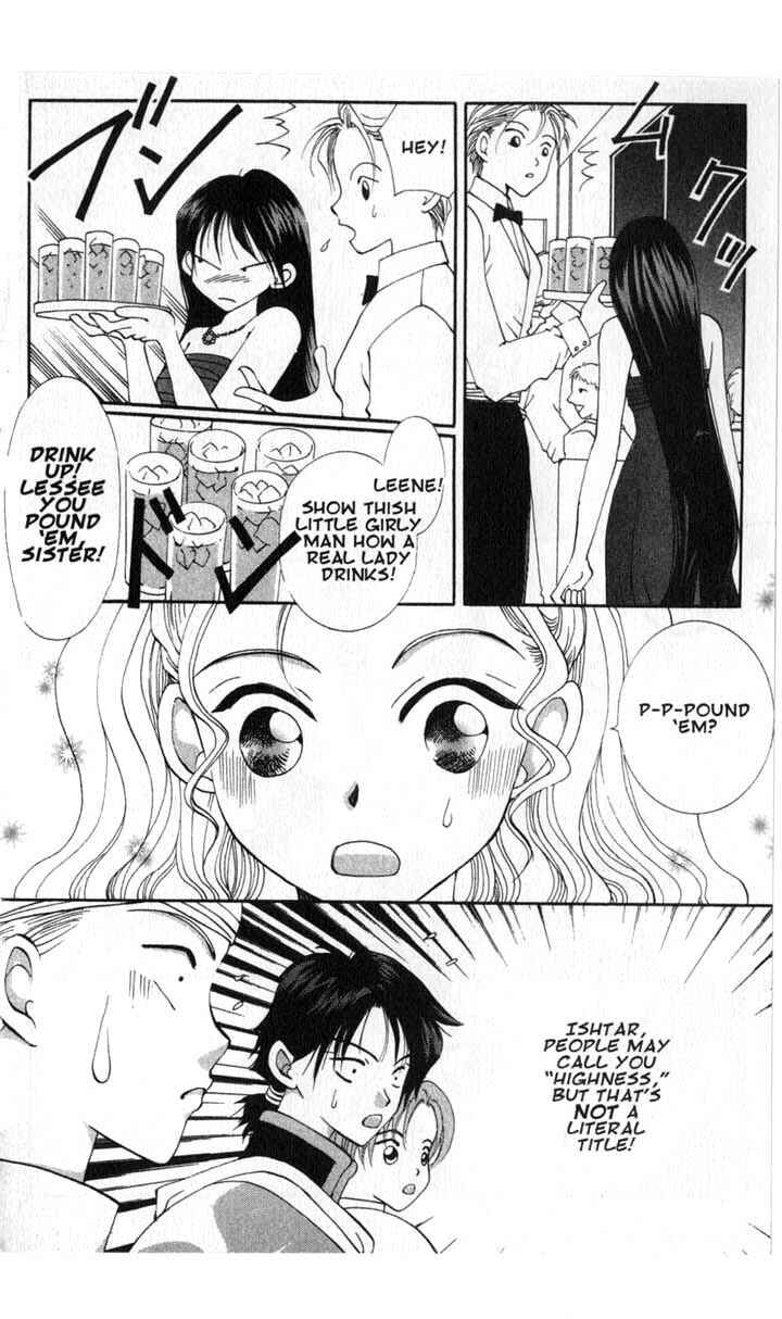 Page 8 Chapter 46 Vampire Game