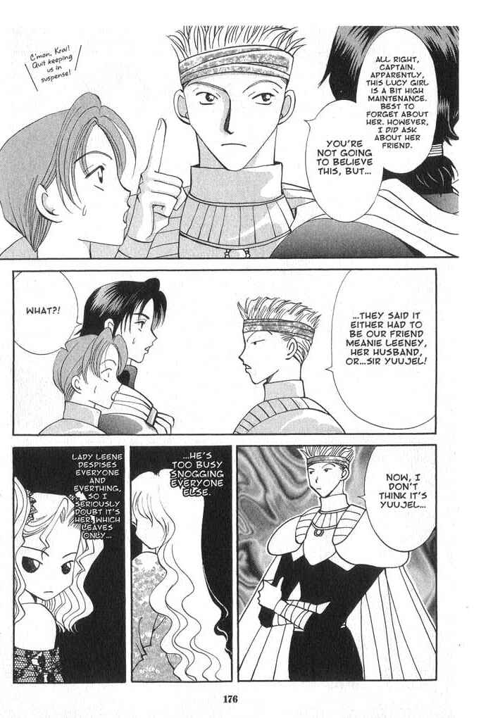 Page 12 Chapter 37 Vampire Game