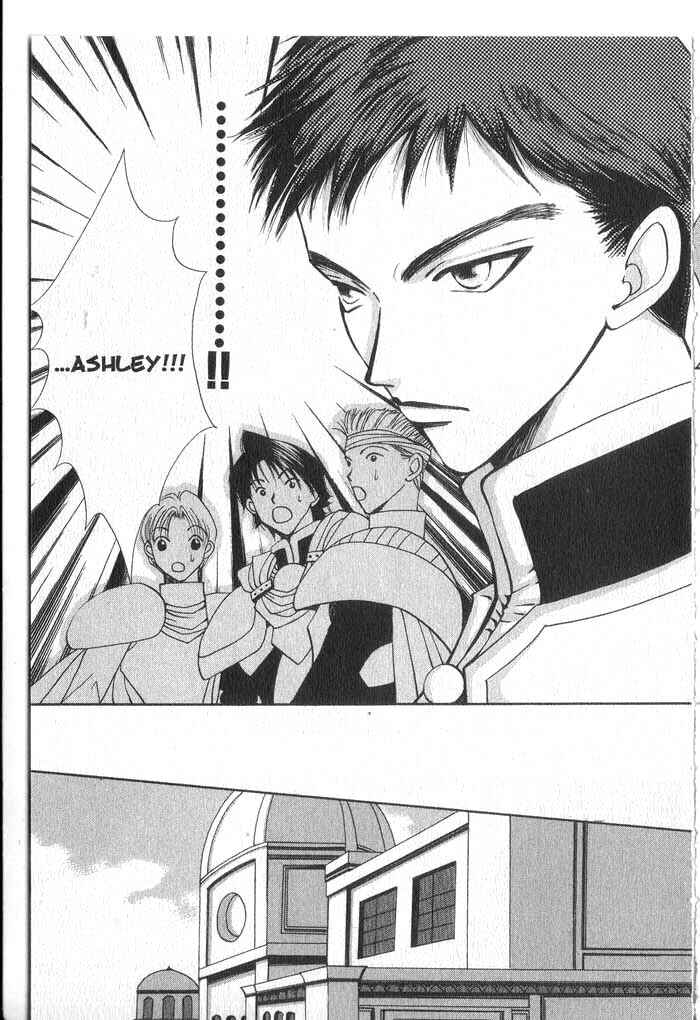 Page 13 Chapter 37 Vampire Game