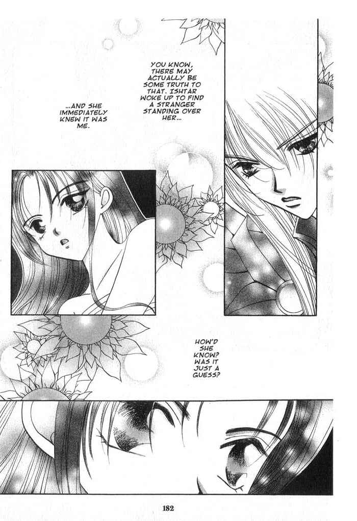 Page 18 Chapter 37 Vampire Game