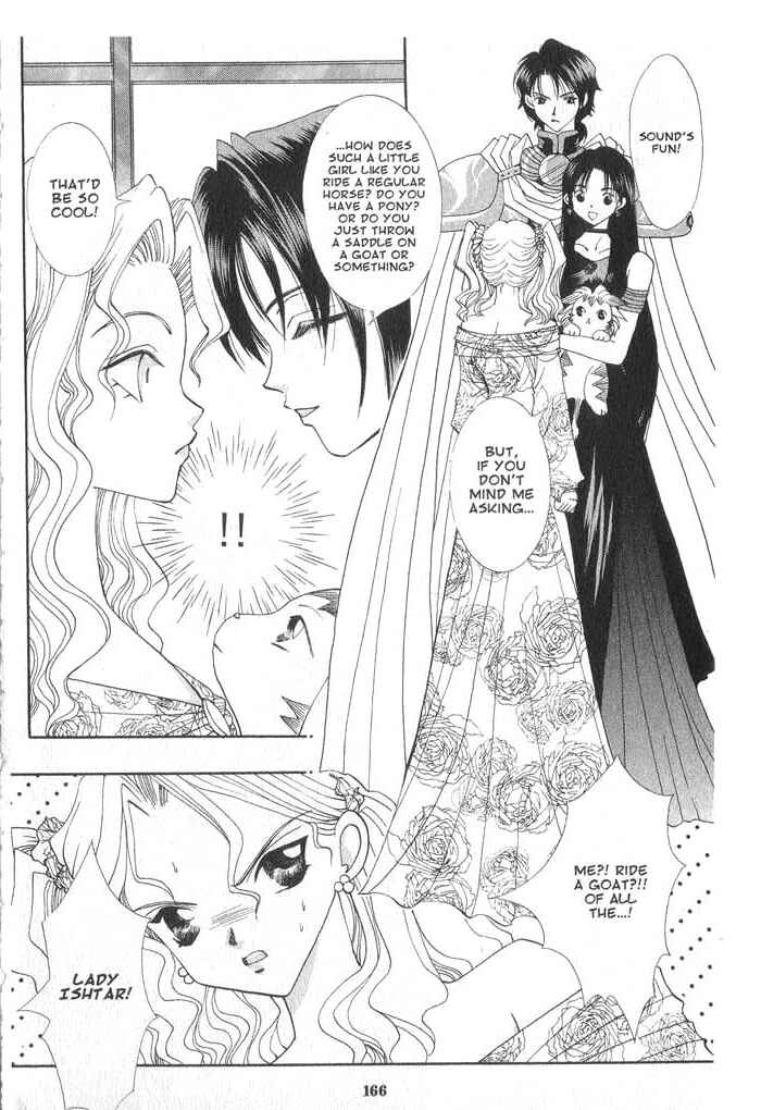 Page 2 Chapter 37 Vampire Game