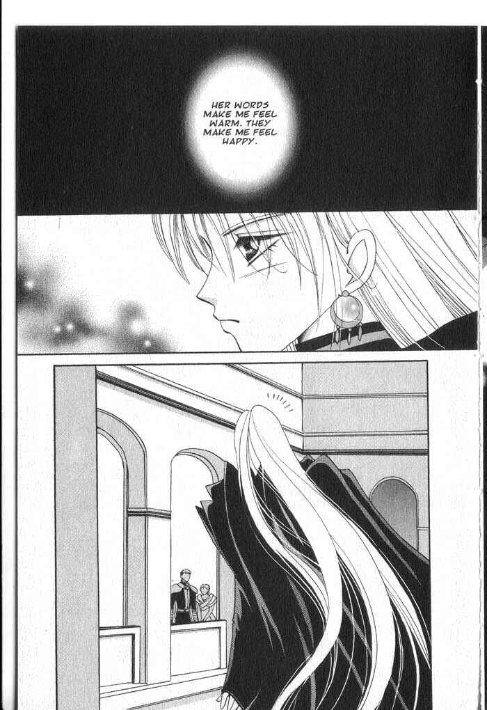 Page 21 Chapter 37 Vampire Game