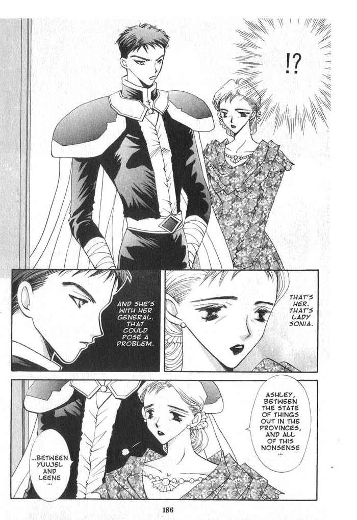Page 22 Chapter 37 Vampire Game