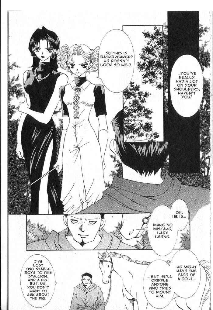 Page 23 Chapter 37 Vampire Game