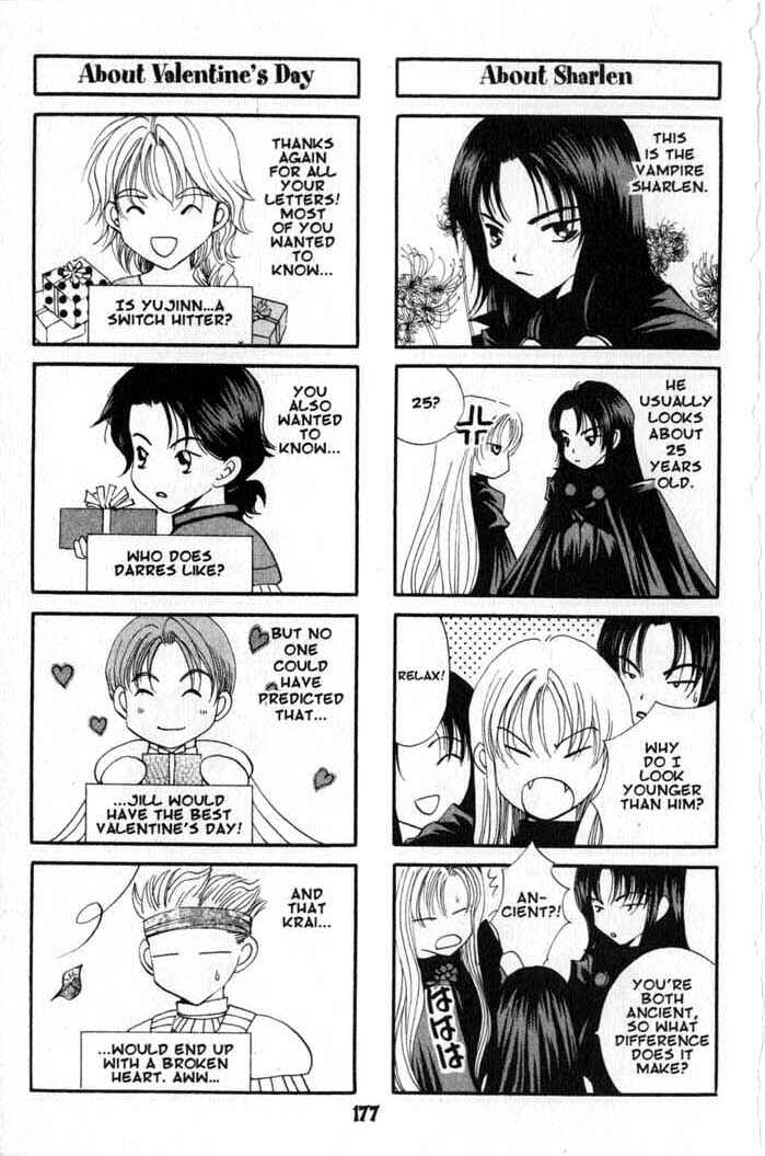 Page 2 Chapter 54.5 Vampire Game
