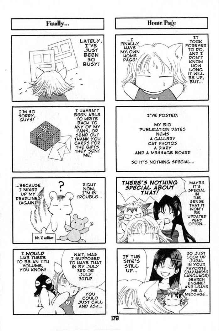 Page 3 Chapter 54.5 Vampire Game