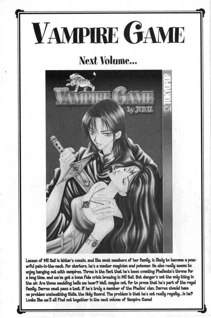 Page 5 Chapter 54.5 Vampire Game