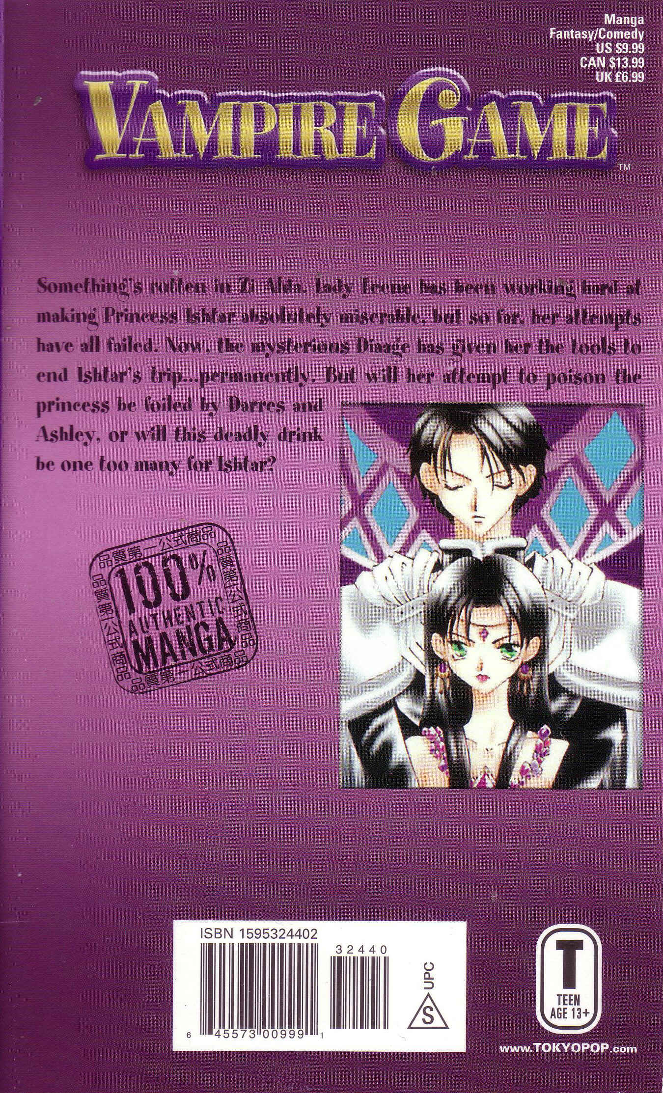 Page 7 Chapter 54.5 Vampire Game