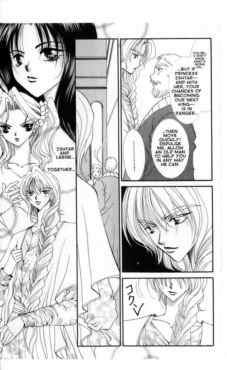 Page 11 Chapter 38 Vampire Game