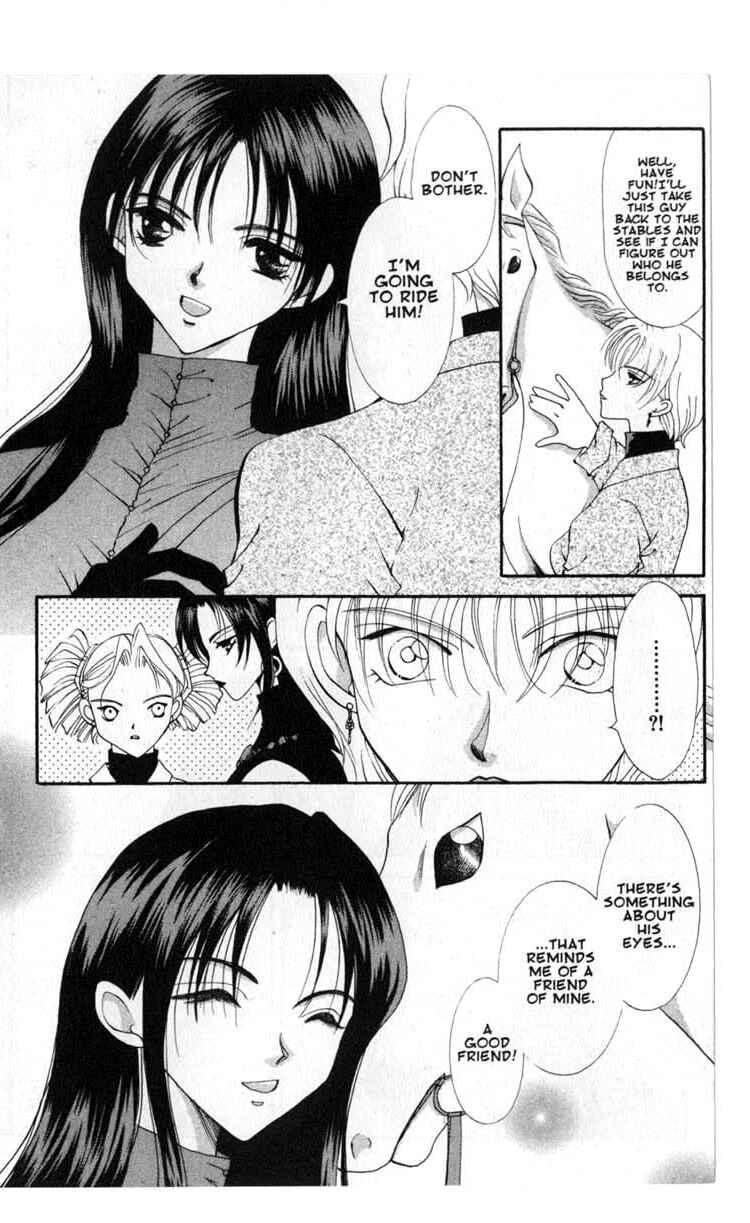 Page 18 Chapter 38 Vampire Game