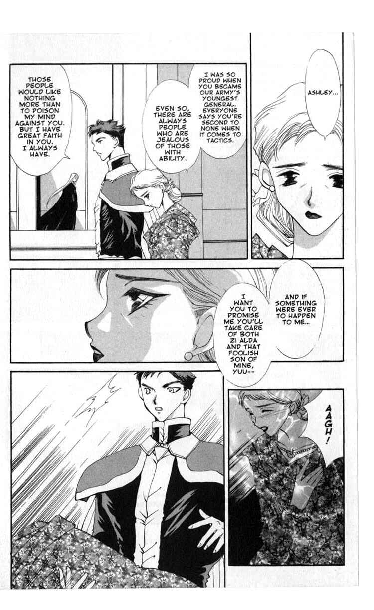 Page 26 Chapter 38 Vampire Game