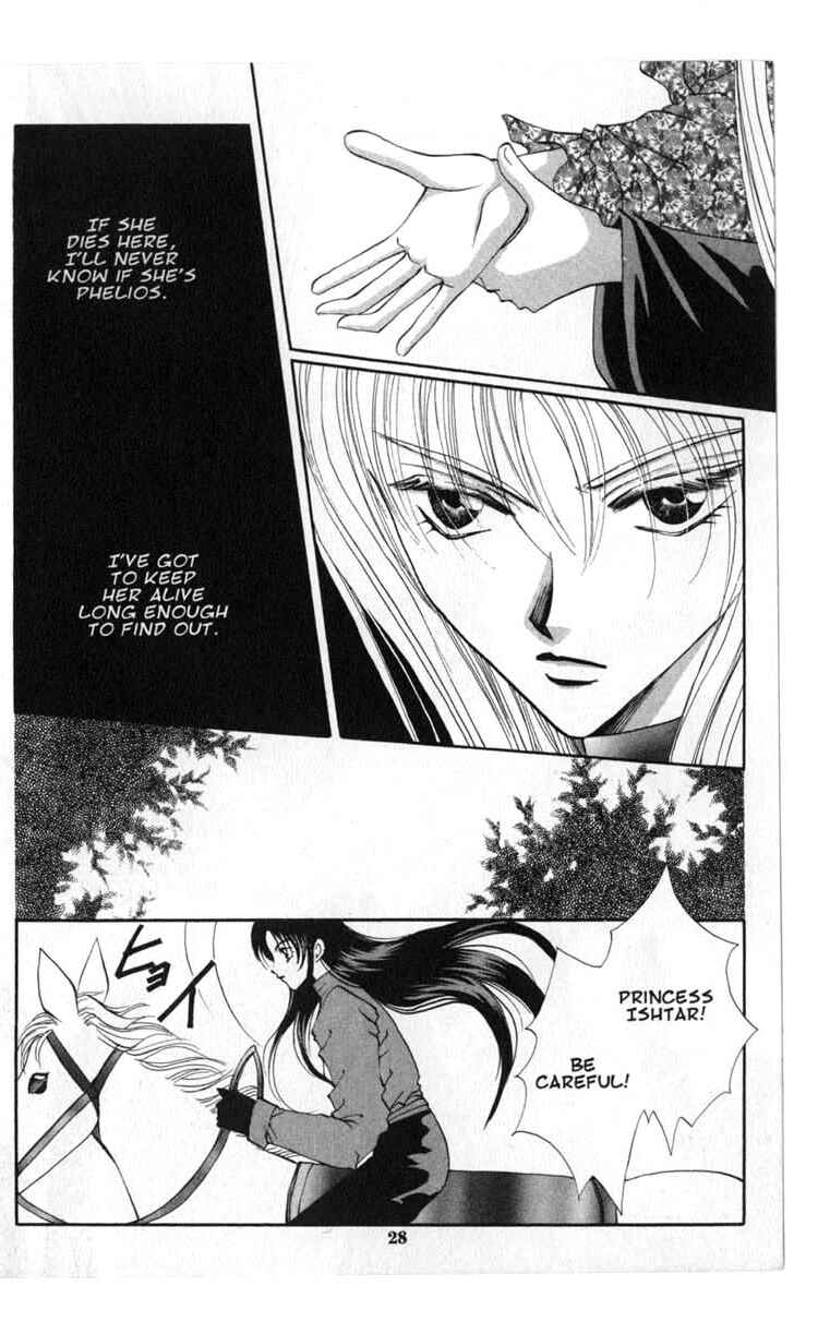 Page 28 Chapter 38 Vampire Game