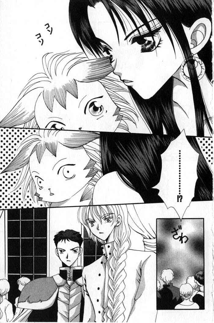 Page 11 Chapter 50 Vampire Game