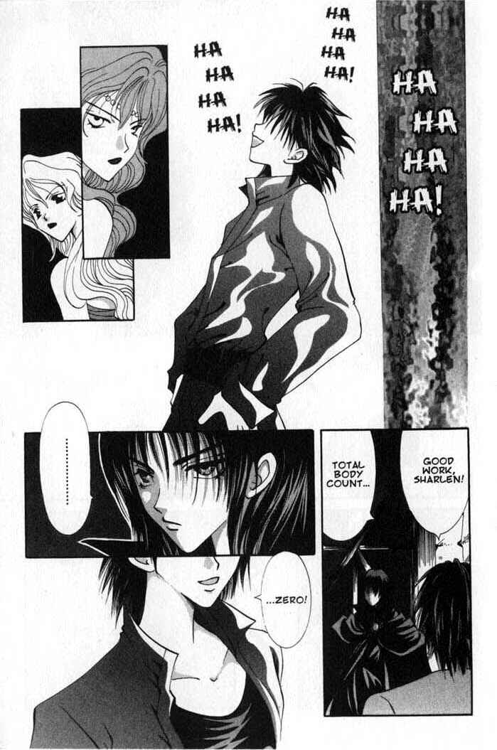 Page 29 Chapter 50 Vampire Game