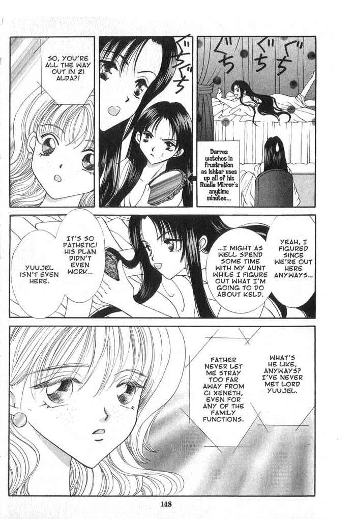 Page 16 Chapter 36 Vampire Game