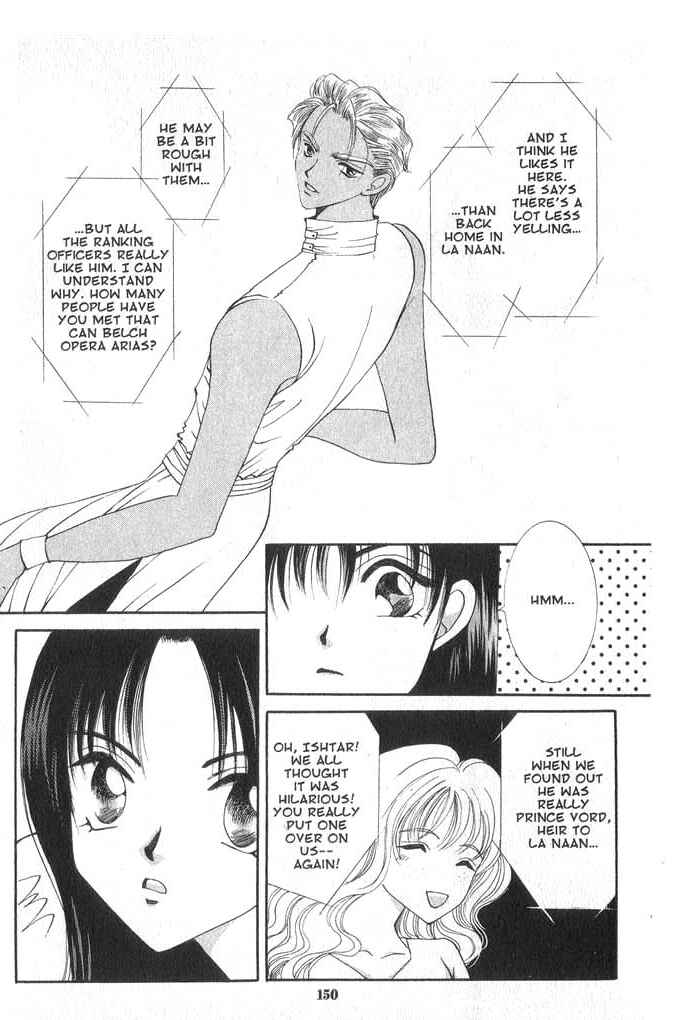 Page 18 Chapter 36 Vampire Game