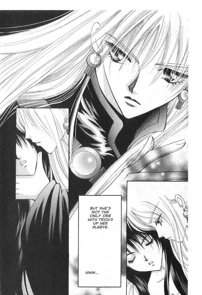 Page 22 Chapter 36 Vampire Game