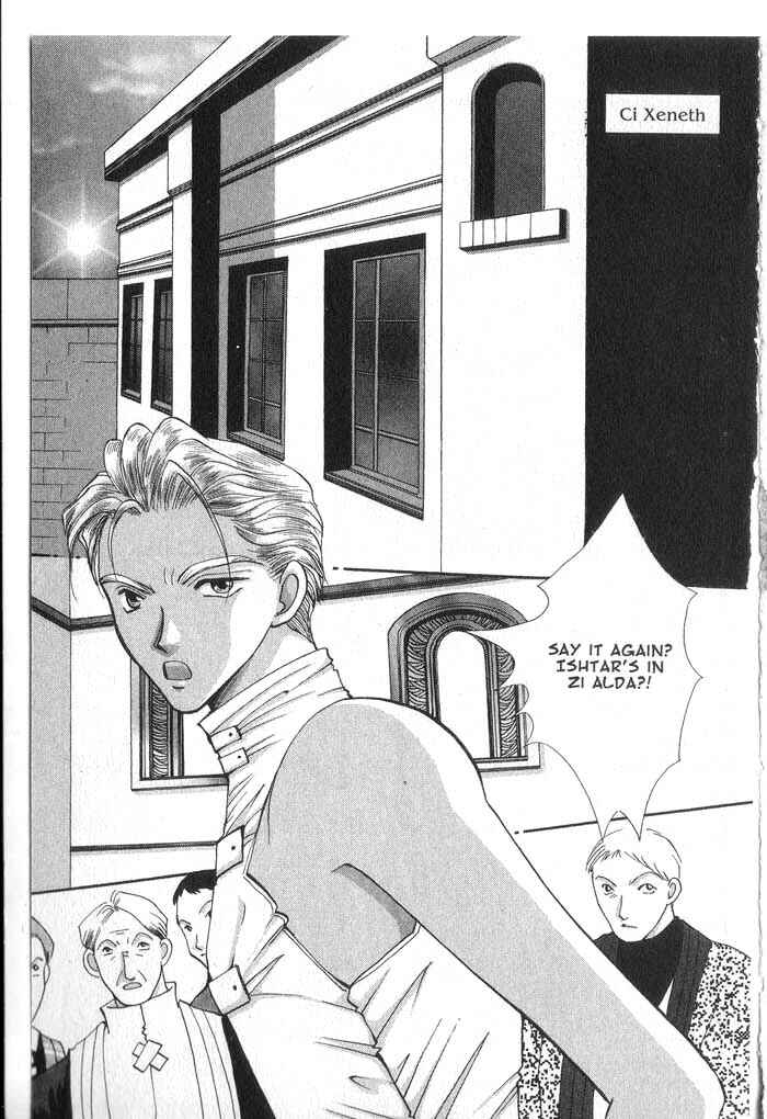 Page 25 Chapter 36 Vampire Game