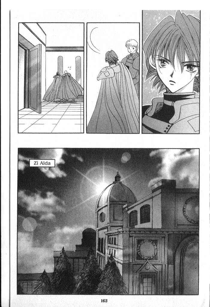 Page 31 Chapter 36 Vampire Game