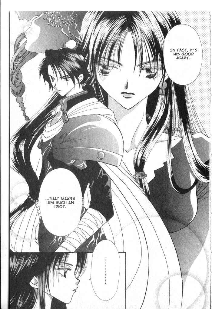 Page 5 Chapter 36 Vampire Game