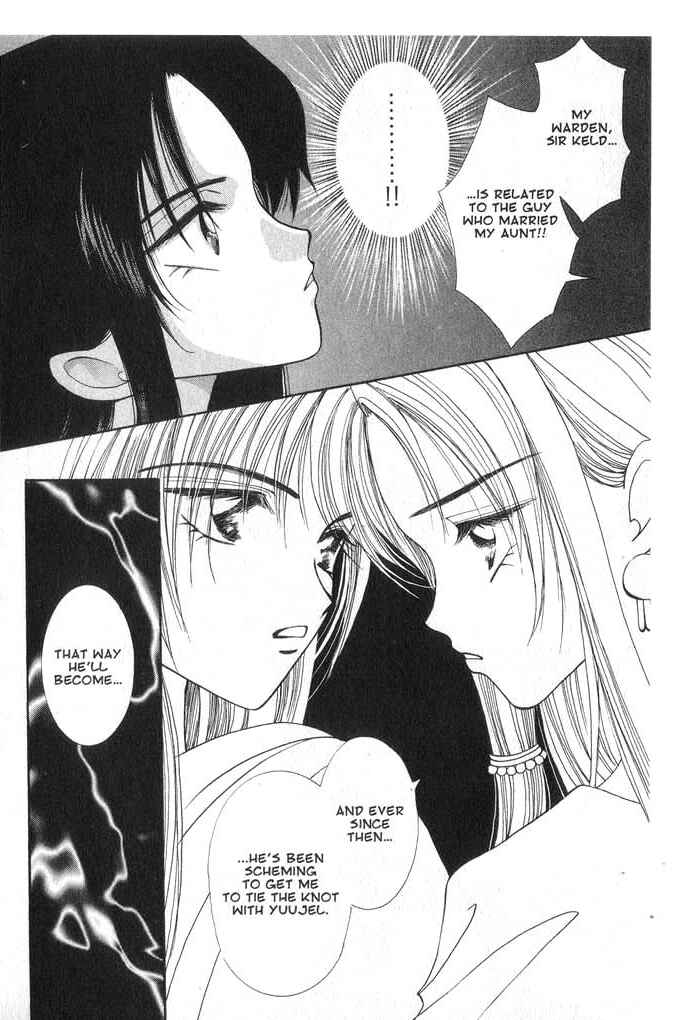 Page 8 Chapter 36 Vampire Game