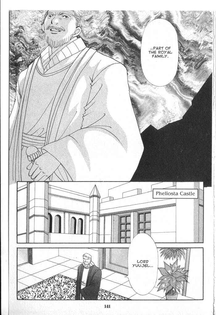 Page 9 Chapter 36 Vampire Game