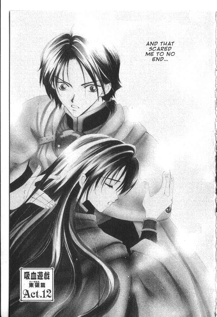 Page 1 Chapter 31 Vampire Game