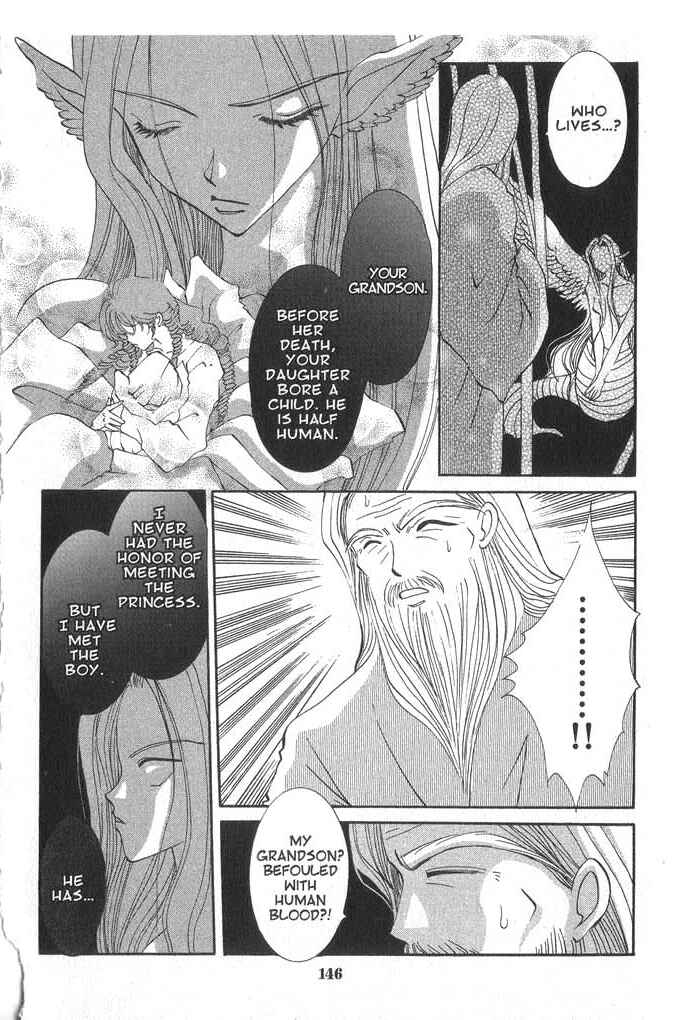 Page 12 Chapter 31 Vampire Game