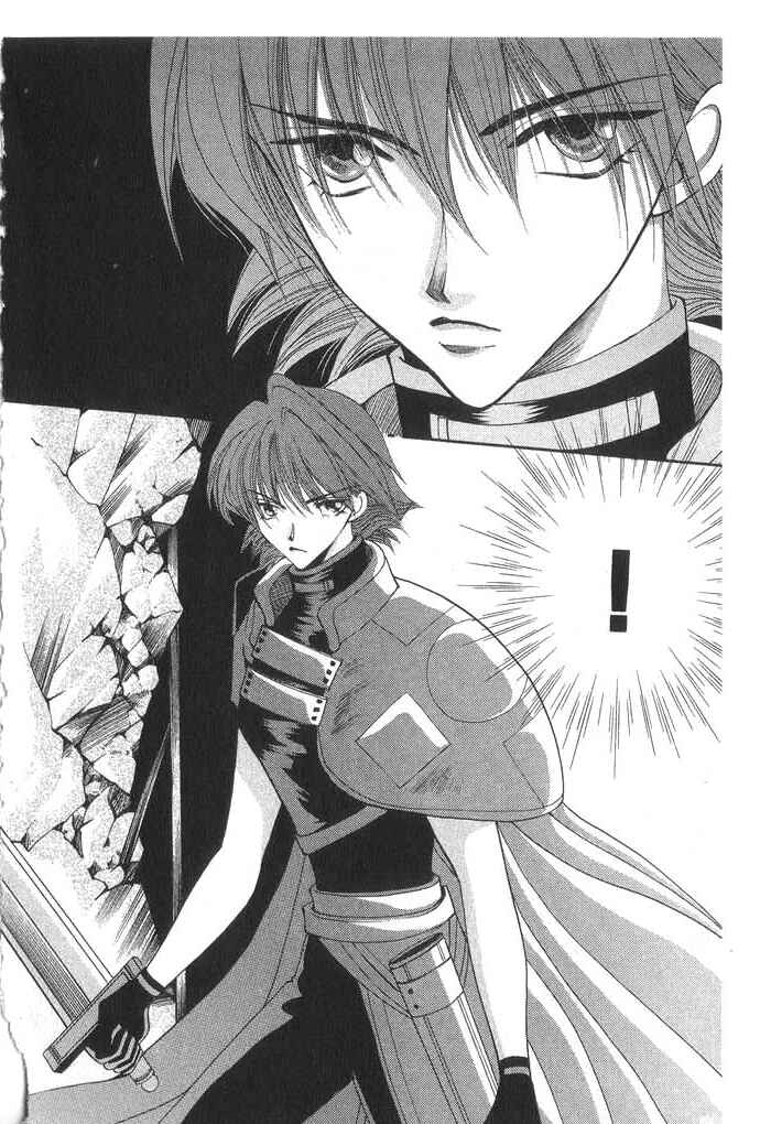Page 14 Chapter 31 Vampire Game