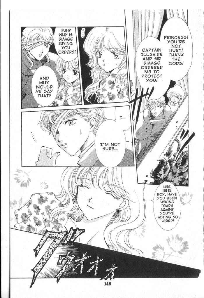 Page 15 Chapter 31 Vampire Game