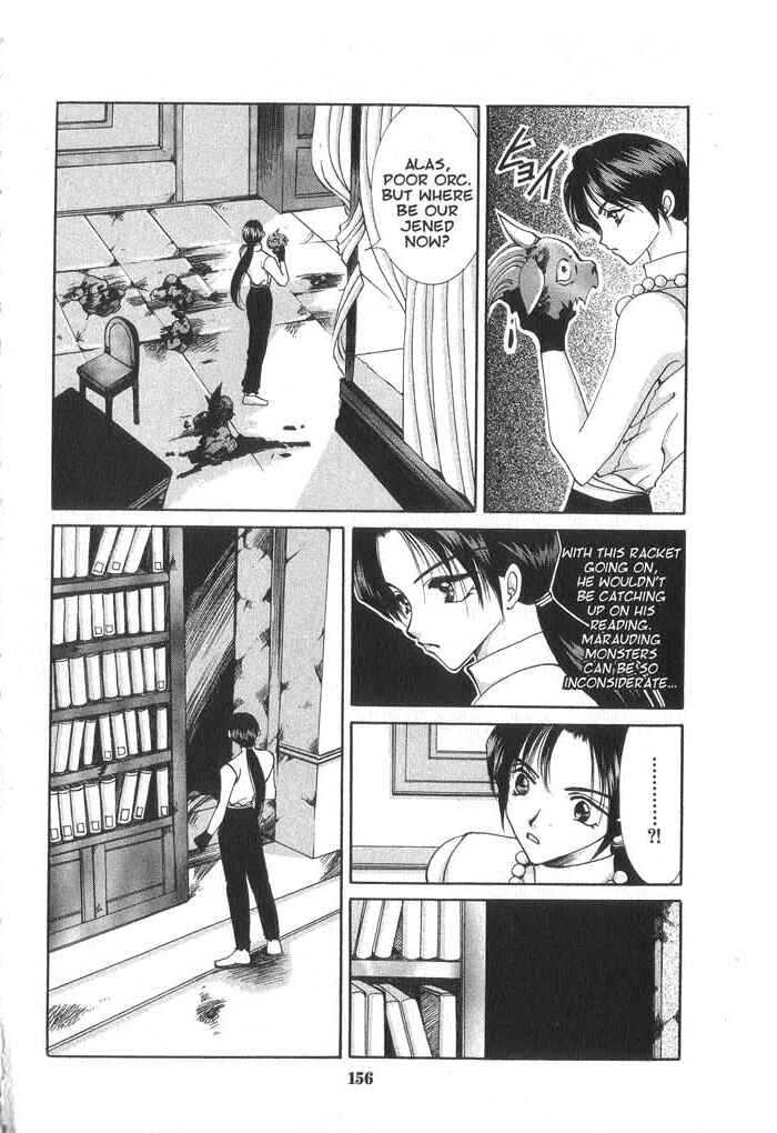 Page 22 Chapter 31 Vampire Game