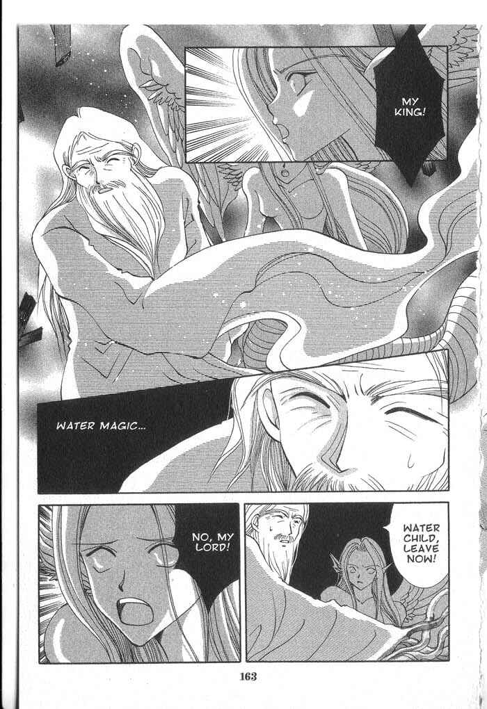 Page 29 Chapter 31 Vampire Game