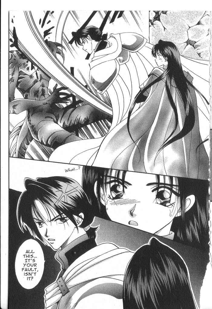 Page 5 Chapter 31 Vampire Game