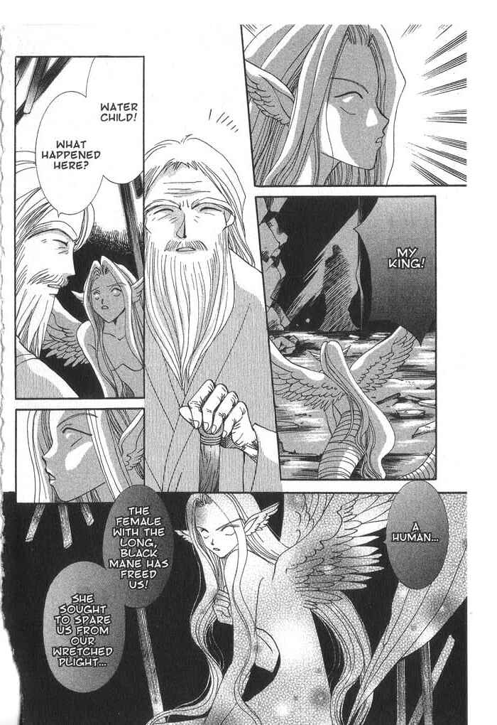 Page 8 Chapter 31 Vampire Game
