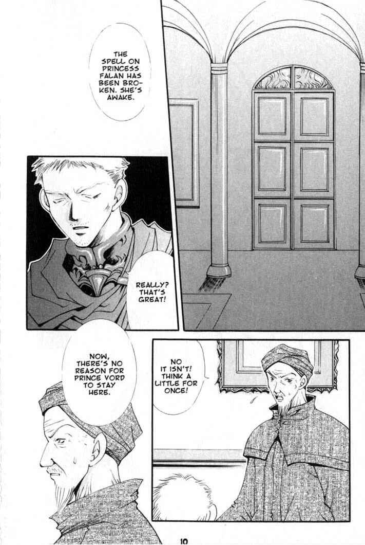 Page 10 Chapter 73 Vampire Game