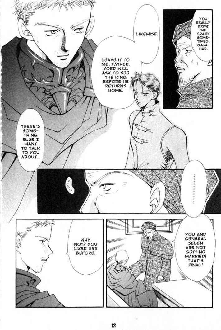 Page 12 Chapter 73 Vampire Game