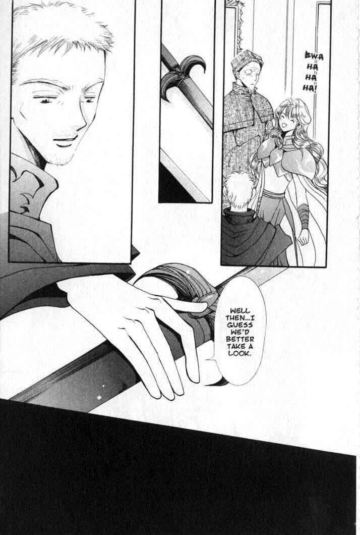 Page 15 Chapter 73 Vampire Game