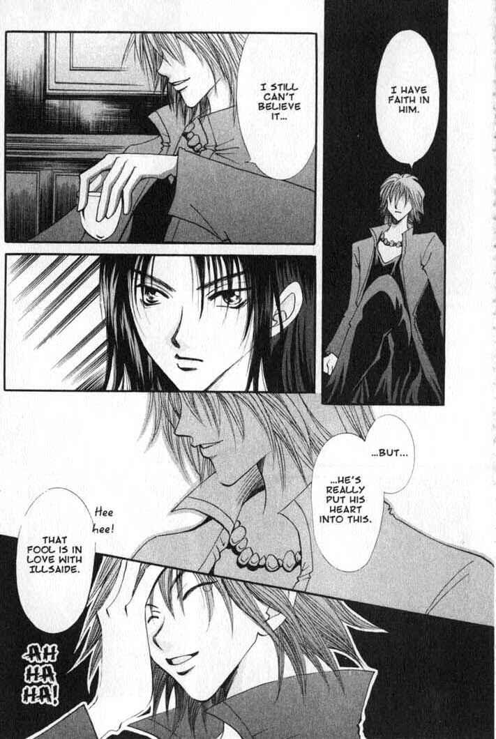 Page 17 Chapter 73 Vampire Game