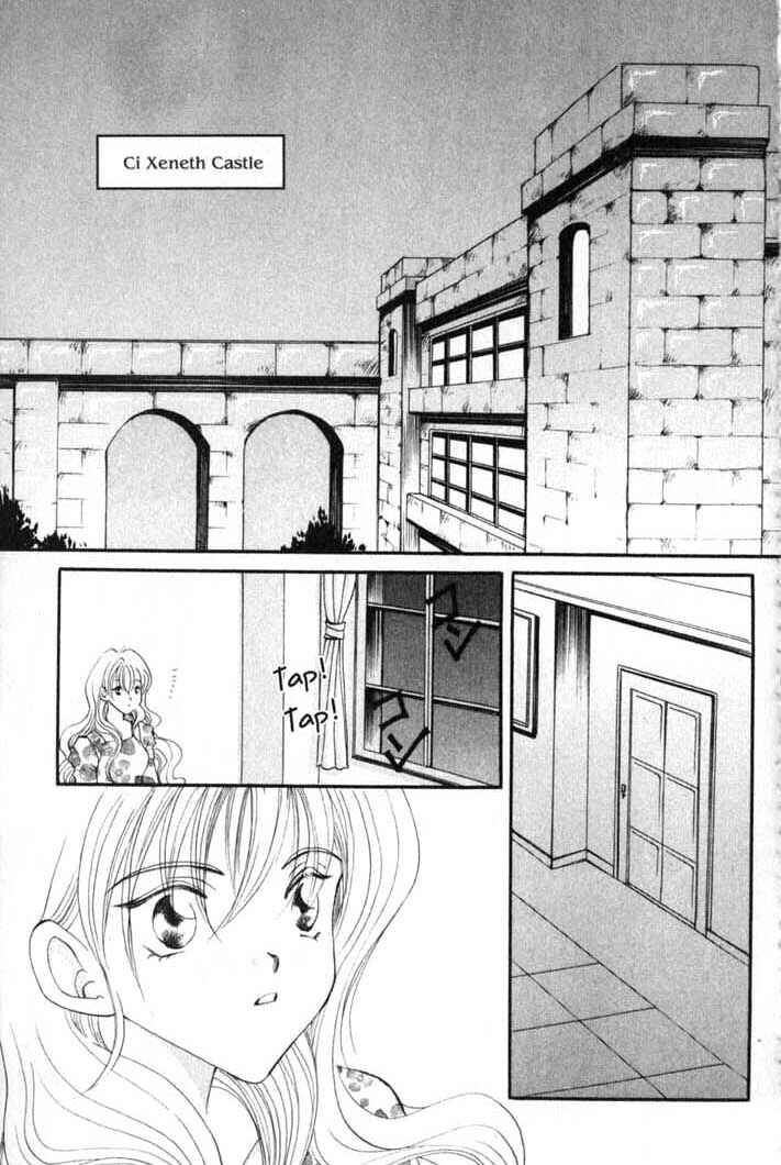 Page 21 Chapter 73 Vampire Game