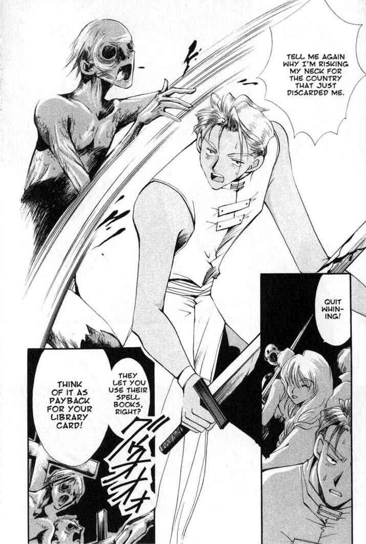 Page 26 Chapter 73 Vampire Game